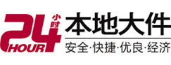 梅州市大件起重吊车出租有限公司 